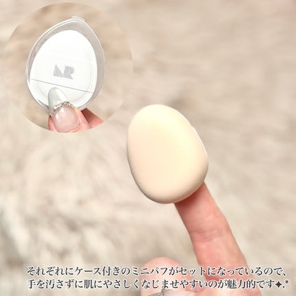 ゼリーメルティンググリッタートッパー/ネイチャーリパブリック/チークを使ったクチコミ(3枚目)