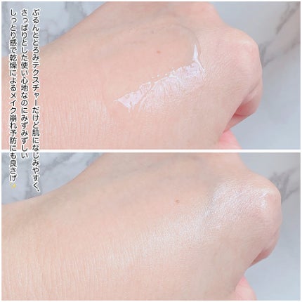 ブライトニングセラム /ISOI/美容液を使ったクチコミ(3枚目)