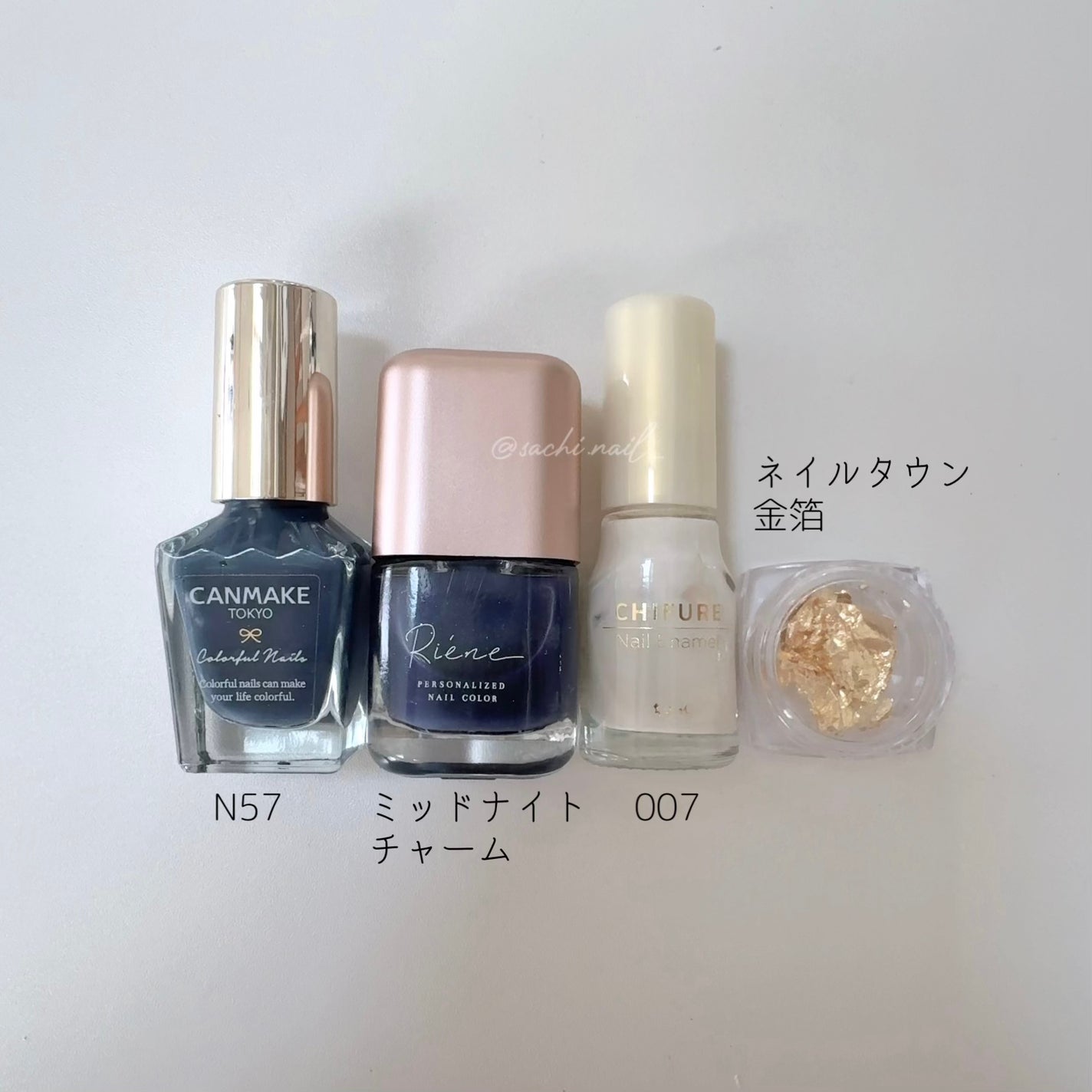 カラフルネイルズ/キャンメイク/マニキュアを使ったクチコミ(4枚目)