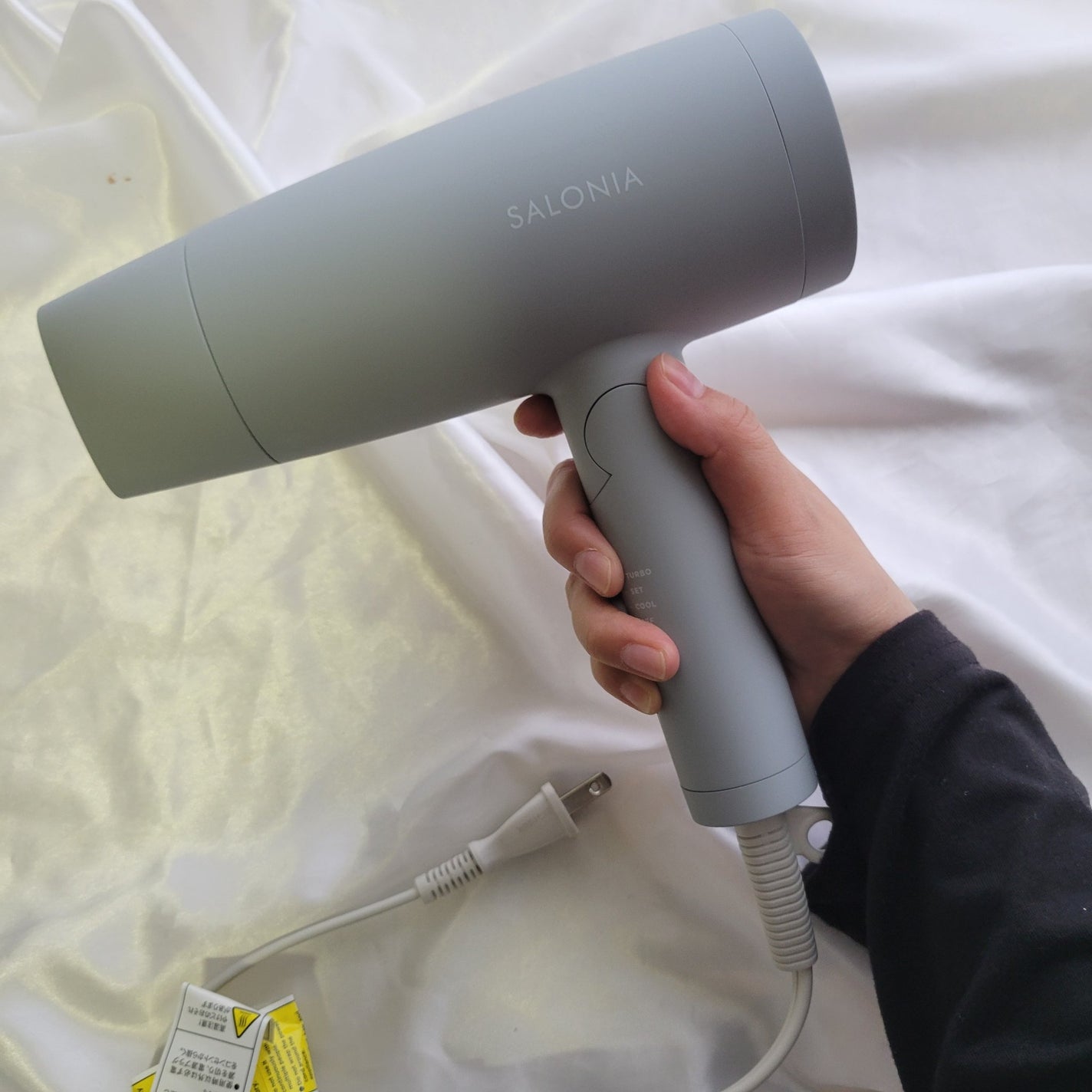 スピーディーイオンドライヤー/SALONIA/ドライヤーを使ったクチコミ(1枚目)