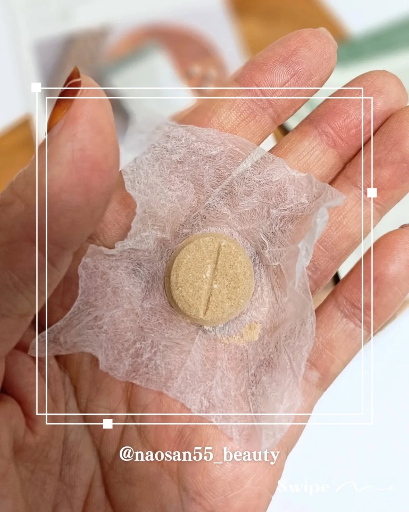 naosan55 on LIPS 「@naosan55_beauty←他の投稿はこちらから🥰💕・\..」(6枚目)