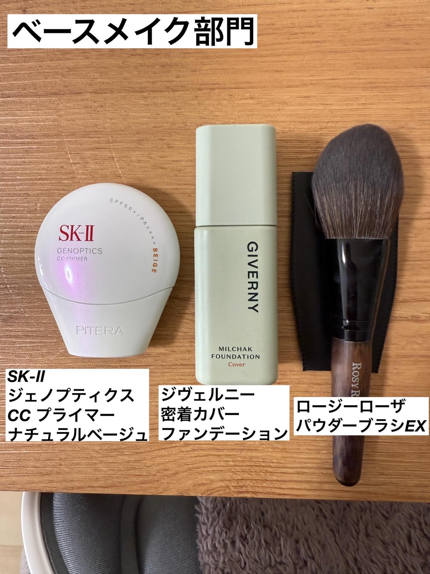 シグニチャー カラー アイズ/SUQQU/アイシャドウパレットを使ったクチコミ(2枚目)