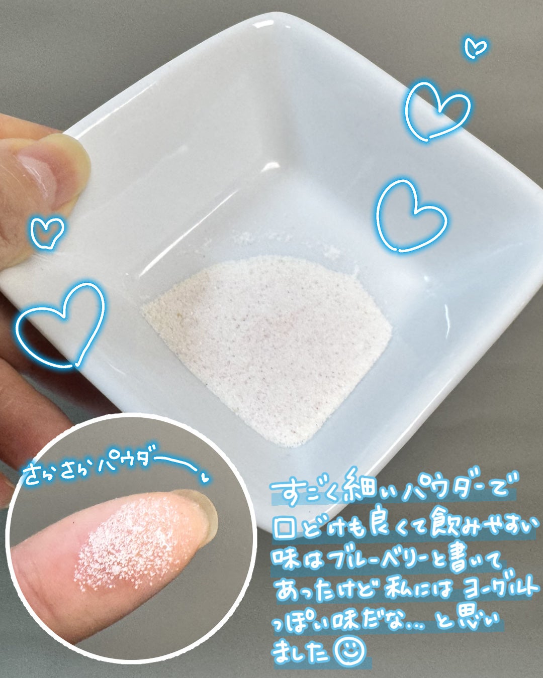 ダルシムヒアルプロバイオ/ダルシム/美容サプリメントを使ったクチコミ(3枚目)