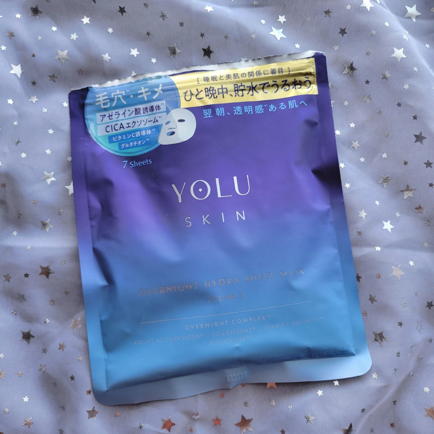ヨル スキン オーバーナイト ハイドラシートマスク クリア/YOLU/シートマスク・パックを使ったクチコミ(1枚目)