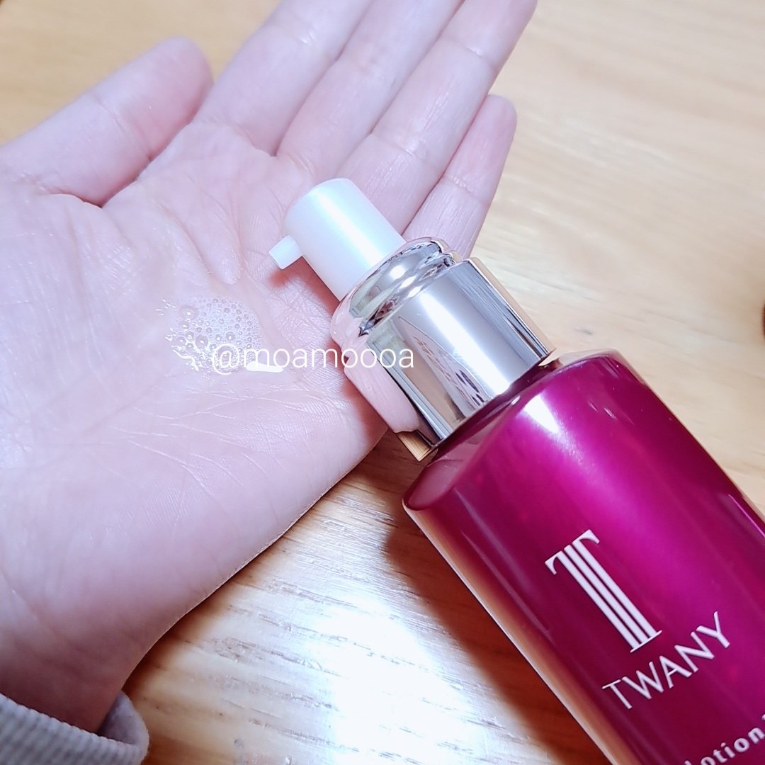 トワニー タイムリフレッシャー/TWANY/美容液を使ったクチコミ（2枚目）