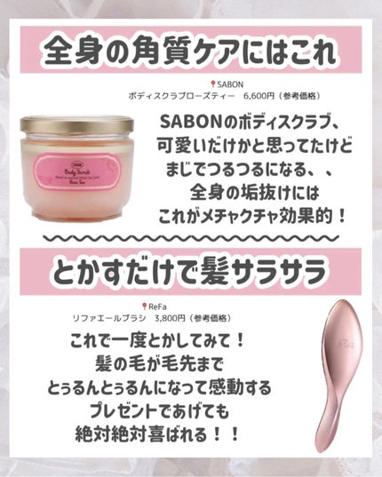 ウォータートリートメントミラクル10/moremo/洗い流すヘアトリートメントを使ったクチコミ(5枚目)