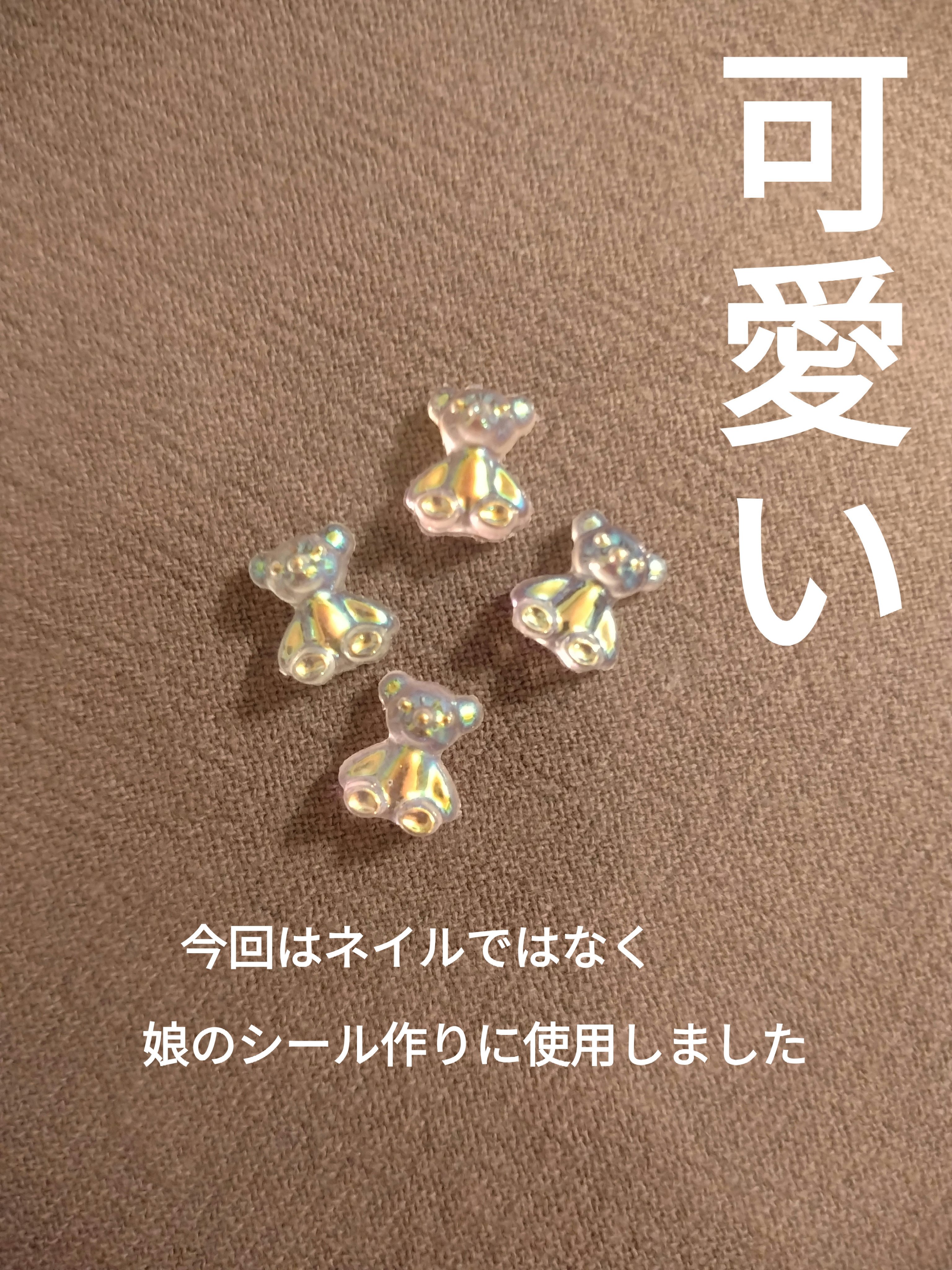 キャンドゥ購入品😄💞/キャンドゥ/その他を使ったクチコミ（3枚目）