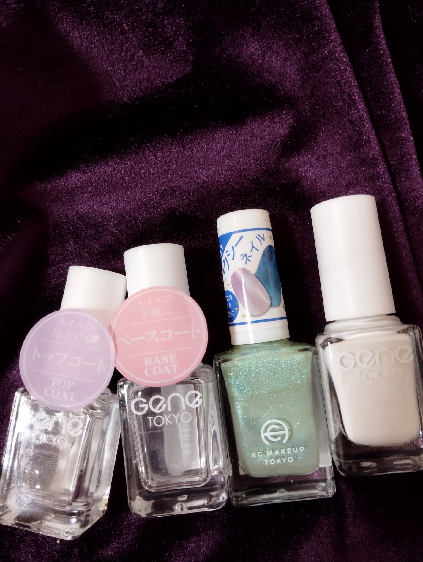 gene TOKYO ネイル/DAISO/マニキュアを使ったクチコミ(1枚目)