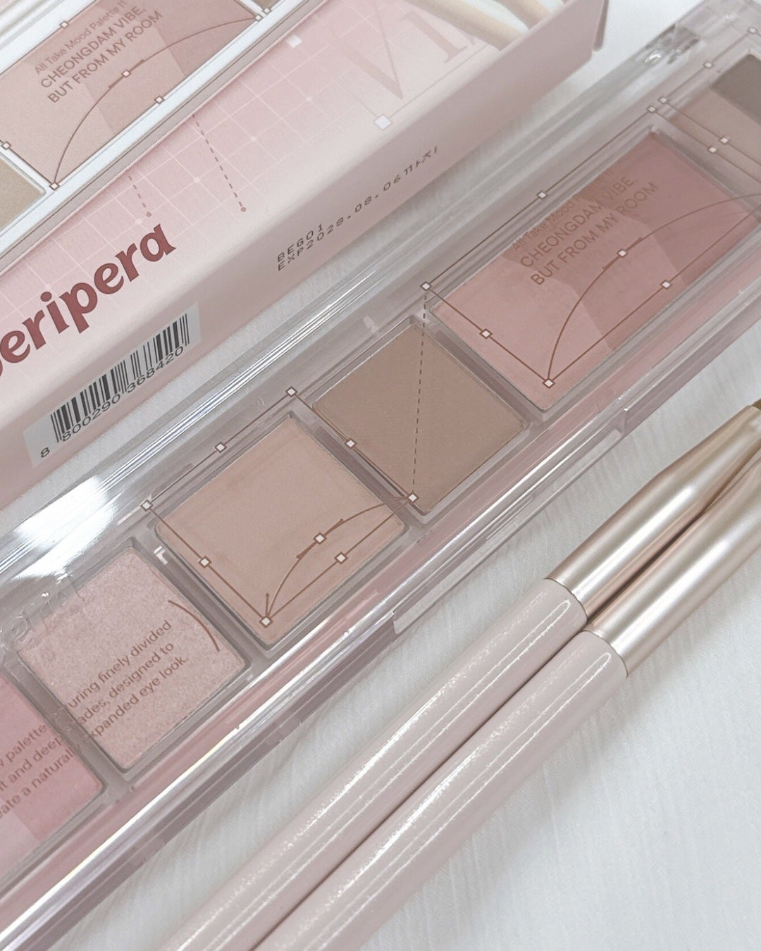 オール テイク ムード パレット(24AD)/PERIPERA/アイシャドウパレットを使ったクチコミ(8枚目)