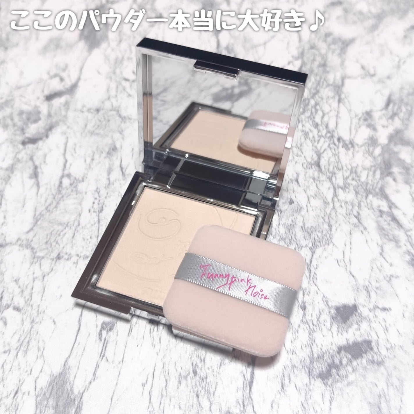 ソフトマットプレストパウダー/FUNNY ELVES方里/プレストパウダーを使ったクチコミ(3枚目)