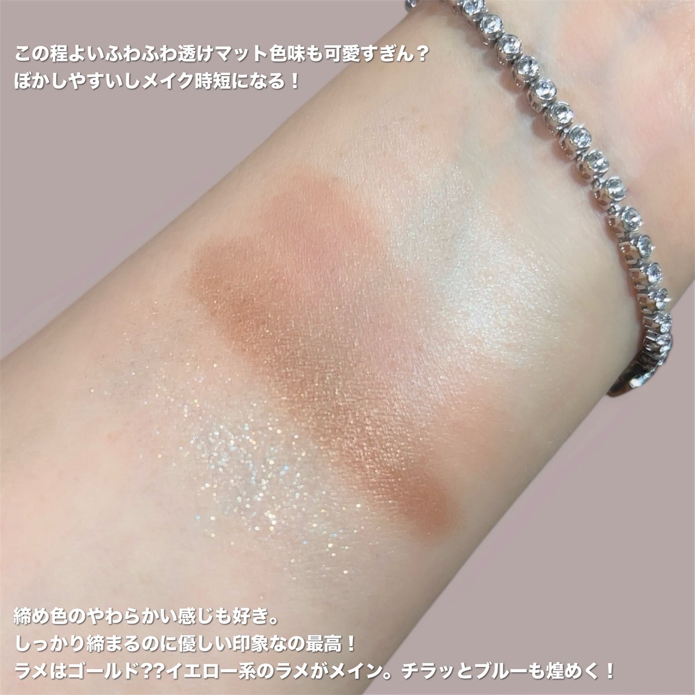 くり出しアイライナー/グレイシィ/ペンシルアイライナーを使ったクチコミ(3枚目)