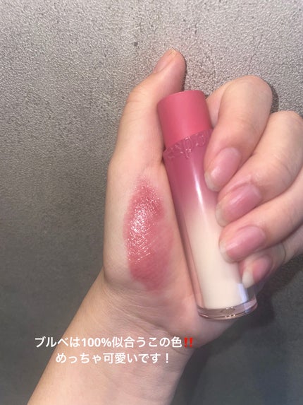 ノーウェアリップスティック バーミンググロー/espoir/口紅を使ったクチコミ(2枚目)