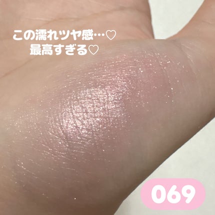 ケイト ザ アイカラー/KATE/単色アイシャドウを使ったクチコミ(2枚目)