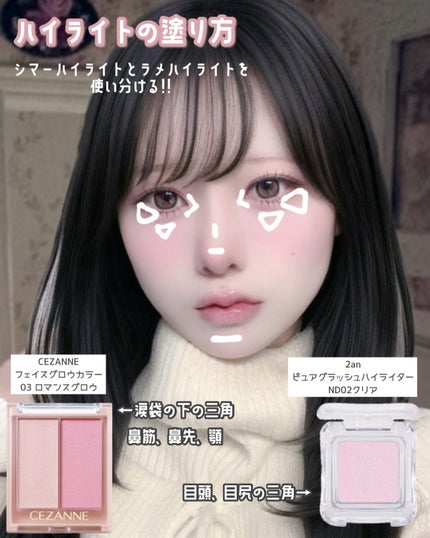 FLANMY 1day/FLANMY/ワンデー(1DAY)カラコンを使ったクチコミ(5枚目)