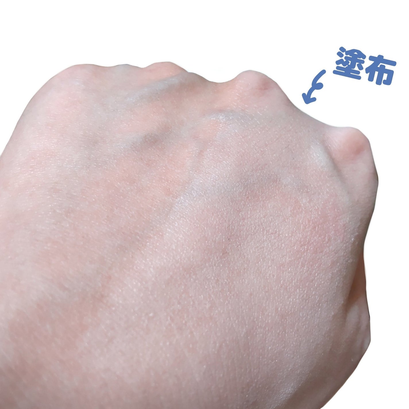 トーンステインカラーコレクティングプライマー/VDL/化粧下地を使ったクチコミ(2枚目)