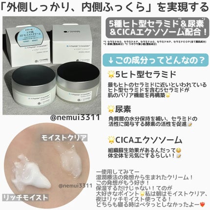 ダーマローション ハーブボタニカルウォーター 92%/SHIMBI METHOD/化粧水を使ったクチコミ(3枚目)