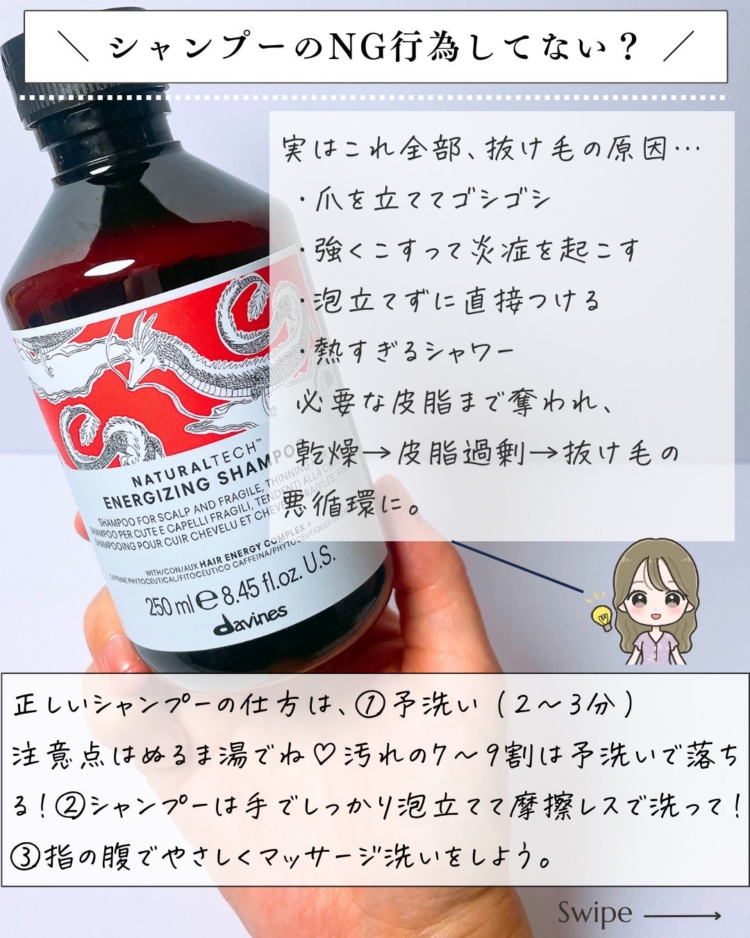 パドル ブラシ/AVEDA/ヘアブラシを使ったクチコミ(6枚目)