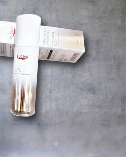 ユーセリン ハリフィラー バクチライズセラム<美容液>/Eucerin/美容液を使ったクチコミ(3枚目)