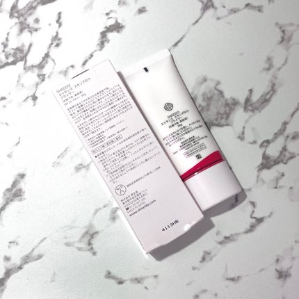 エッセンス スキングロウ プライマー /SHISEIDO/化粧下地を使ったクチコミ(5枚目)