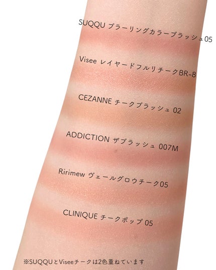 チーク ポップ/CLINIQUE/パウダーチークを使ったクチコミ(3枚目)