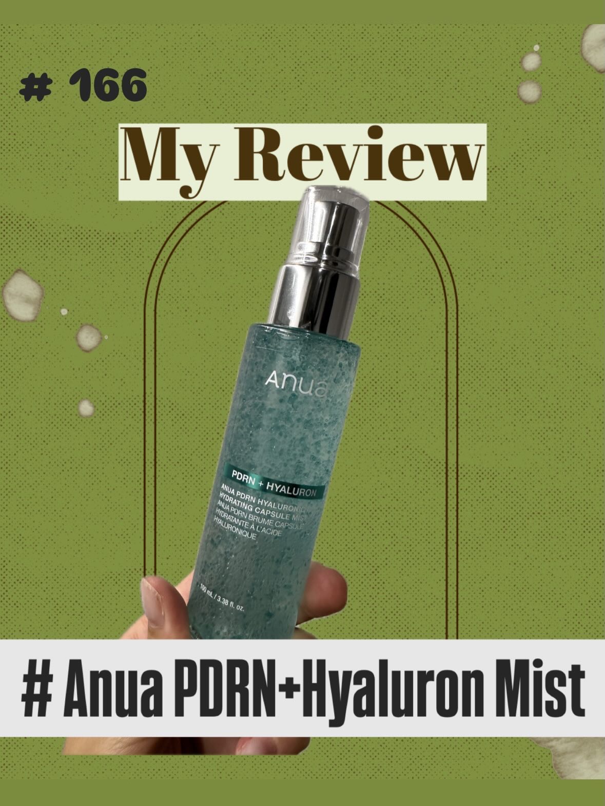 PDRNヒアルロン酸ハイドレイティングミスト/Anua/ミスト状化粧水を使ったクチコミ（1枚目）