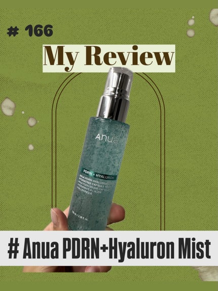 PDRNヒアルロン酸ハイドレイティングミスト/Anua/ミスト状化粧水を使ったクチコミ(1枚目)