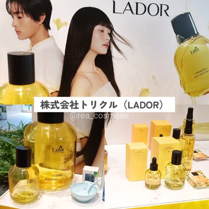 れあこすめ on LIPS 「美容メディアシンデレラフィット様に招待して頂きシンデレラフィッ..」(6枚目)