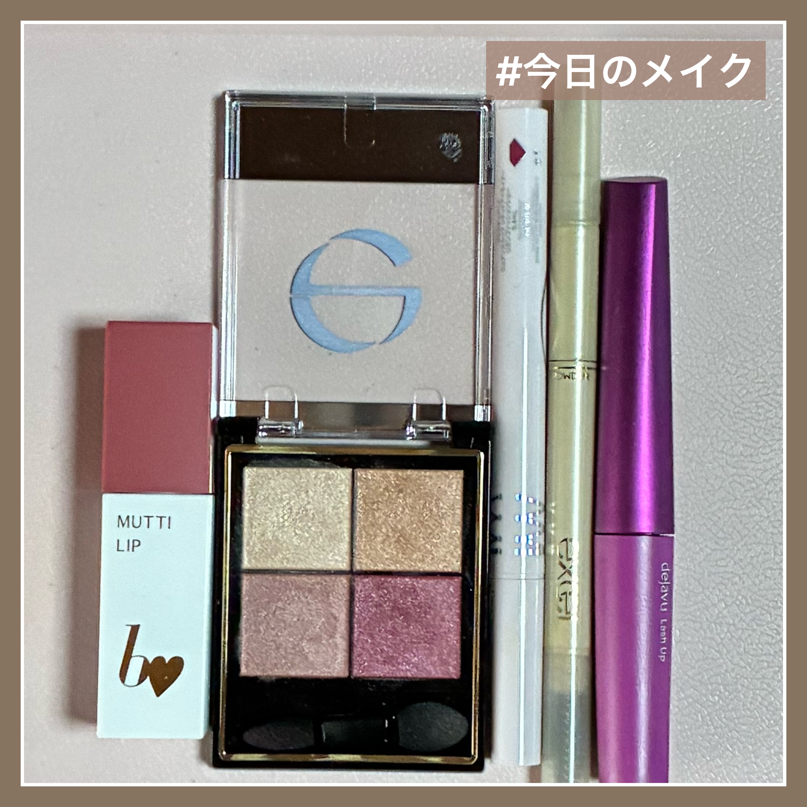 リアルクローズシャドウ/excel/アイシャドウパレットを使ったクチコミ（1枚目）