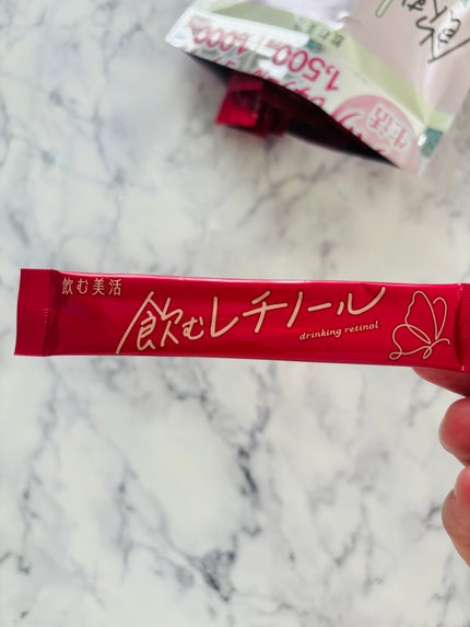 飲む白玉グルタチ/ピルボックス/美容サプリメントを使ったクチコミ(6枚目)