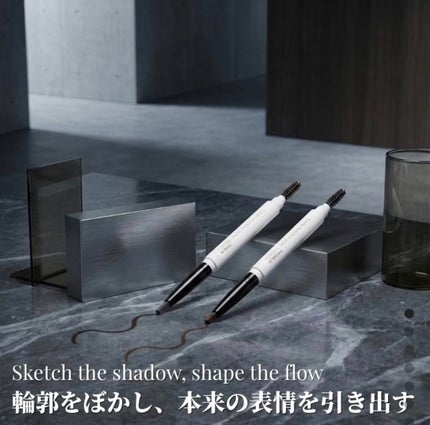 ツボミ on LIPS 「軽やかに重ねて、繊細な美しさへ。StartClean→Pure..」(6枚目)