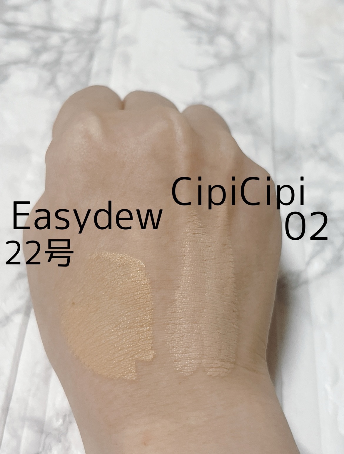 シピシピ フィットスキンクッション R/CipiCipi/クッションファンデーションを使ったクチコミ（2枚目）