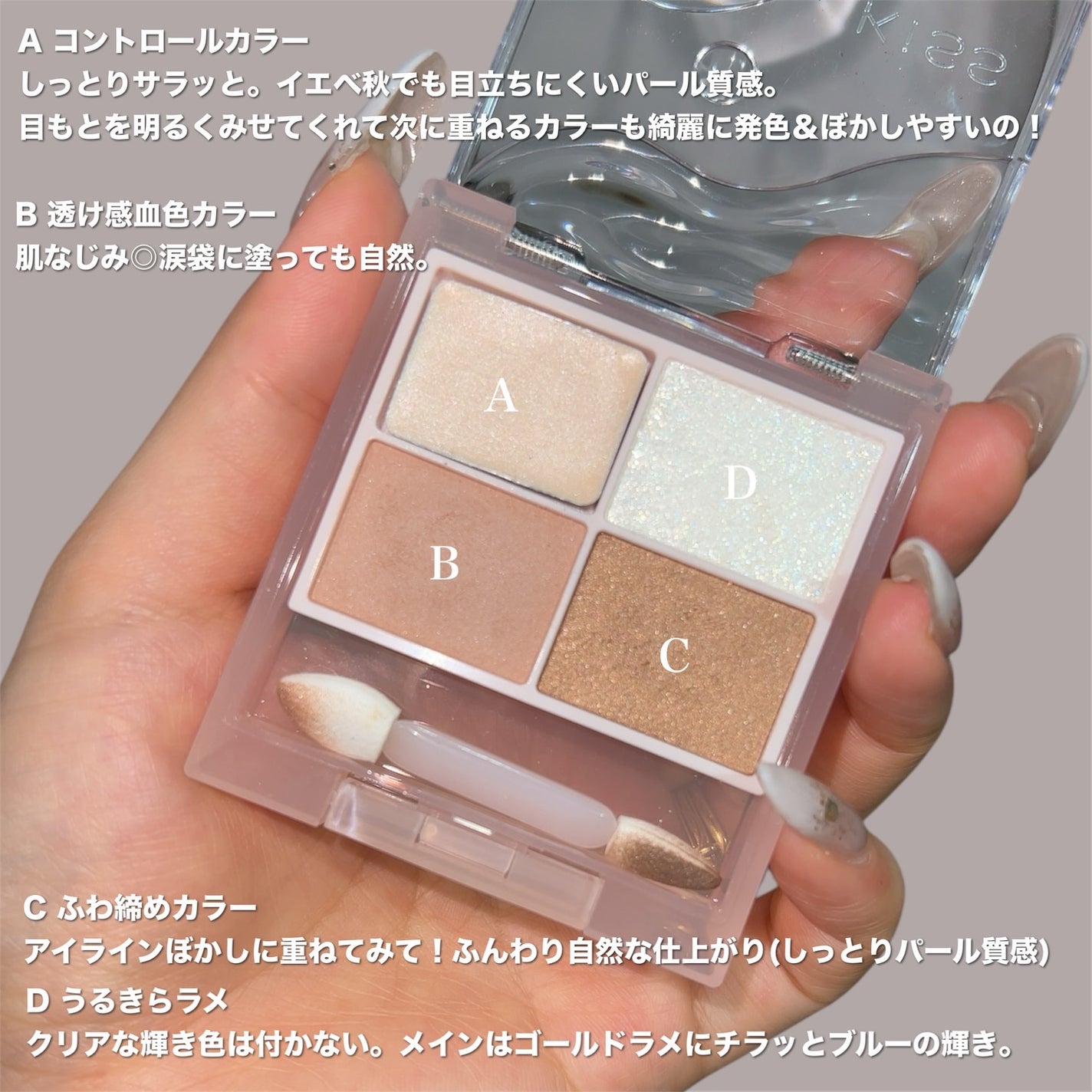 くり出しアイライナー/グレイシィ/ペンシルアイライナーを使ったクチコミ(2枚目)