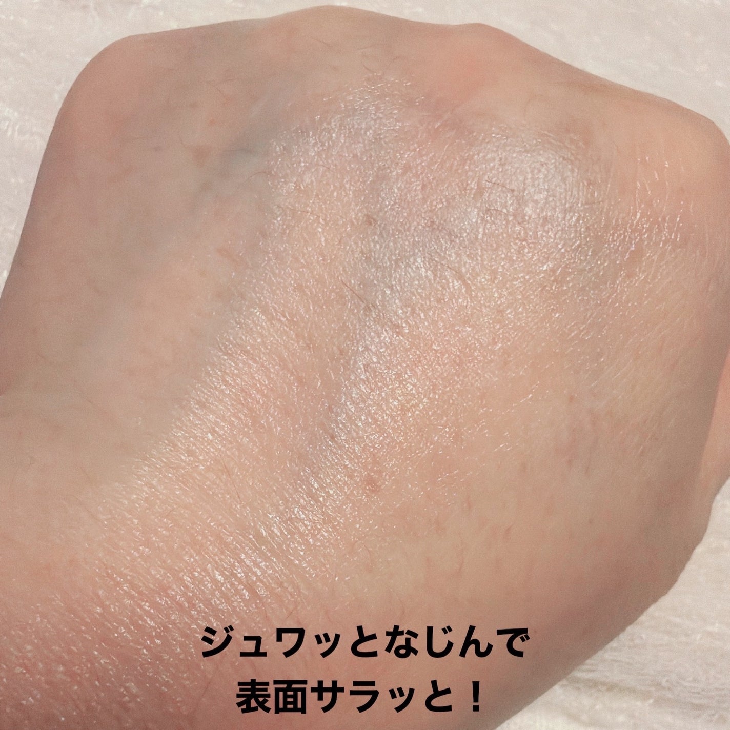 イグニス イオ スムース ハンドクリーム N/IGNIS/ハンドクリームを使ったクチコミ(4枚目)