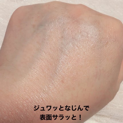 イグニス イオ スムース ハンドクリーム N/IGNIS/ハンドクリームを使ったクチコミ(4枚目)