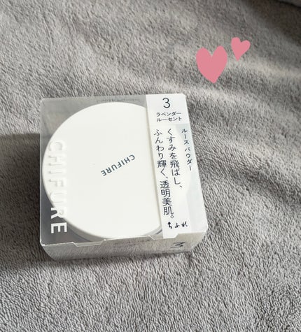 ルース パウダー/ちふれ/ルースパウダーを使ったクチコミ(1枚目)