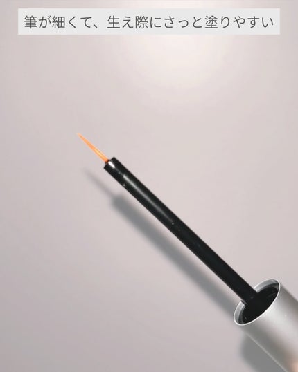 ラッシュアディクト アイラッシュ コンディショニング セラム アドバンス/soaddicted/まつげ美容液を使ったクチコミ(3枚目)