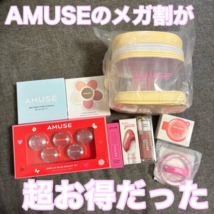 パウダーリップ&チーク 05 ロココ/AMUSE/パウダーチークの画像