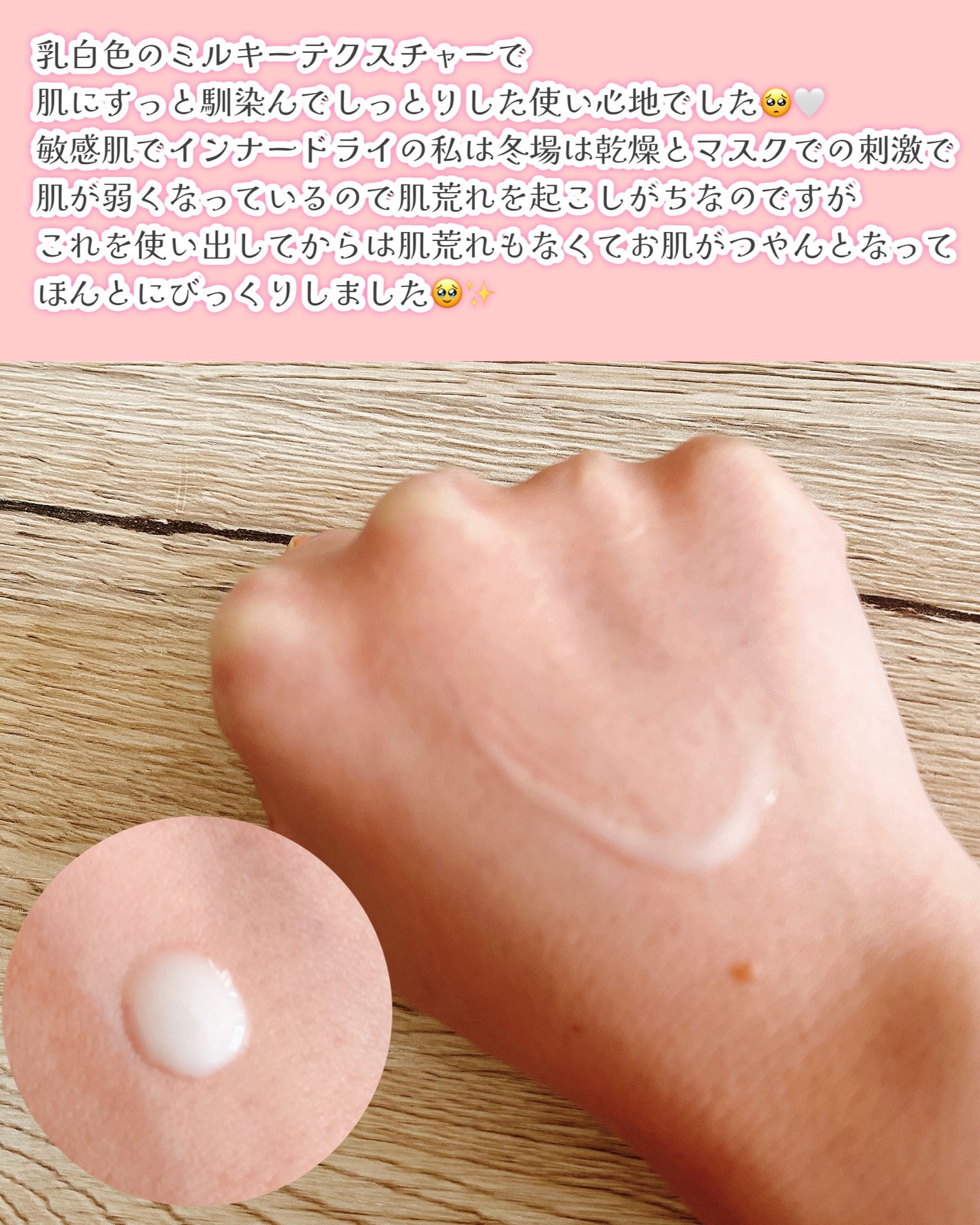 モイスチャー サージ グロウ リファイン セラム(美容液)/CLINIQUE/美容液を使ったクチコミ(4枚目)