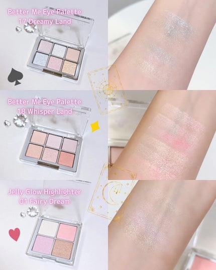 ベターミーアイパレット/2aN/マルチパレットを使ったクチコミ(3枚目)