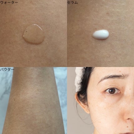 スキンチューンナップ セラム /IROIKU /美容液を使ったクチコミ(7枚目)