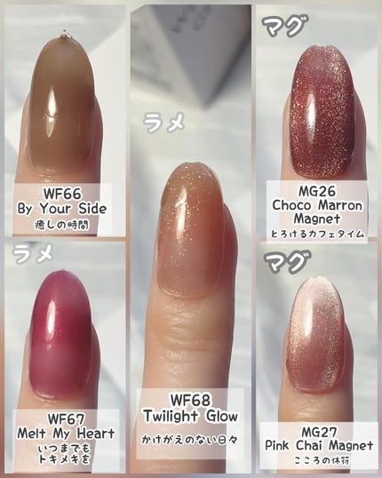 キューティクルオイル/HOMEI/ネイルオイル・トリートメントを使ったクチコミ(4枚目)