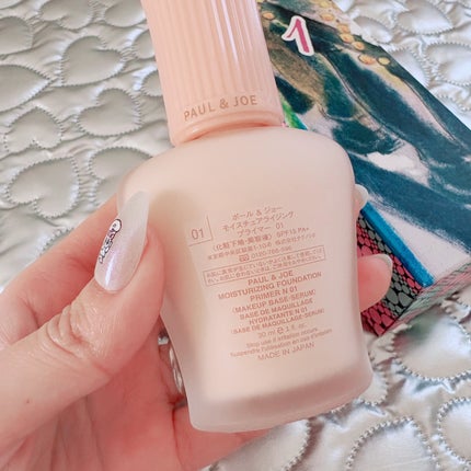 モイスチュアライジング プライマー/PAUL & JOE BEAUTE/化粧下地を使ったクチコミ(2枚目)