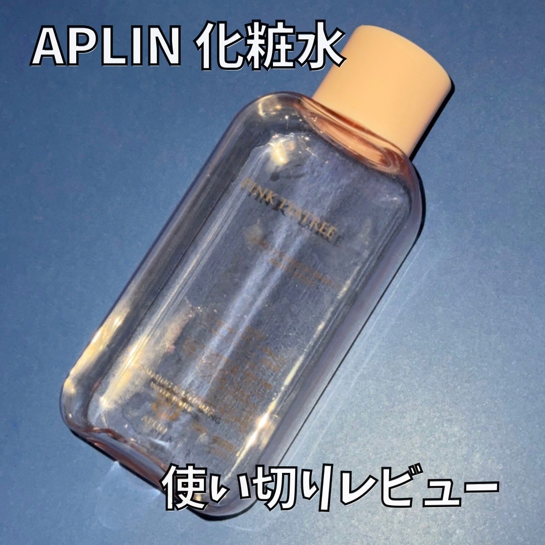ピンクティーツリートナー/APLIN/化粧水を使ったクチコミ(1枚目)