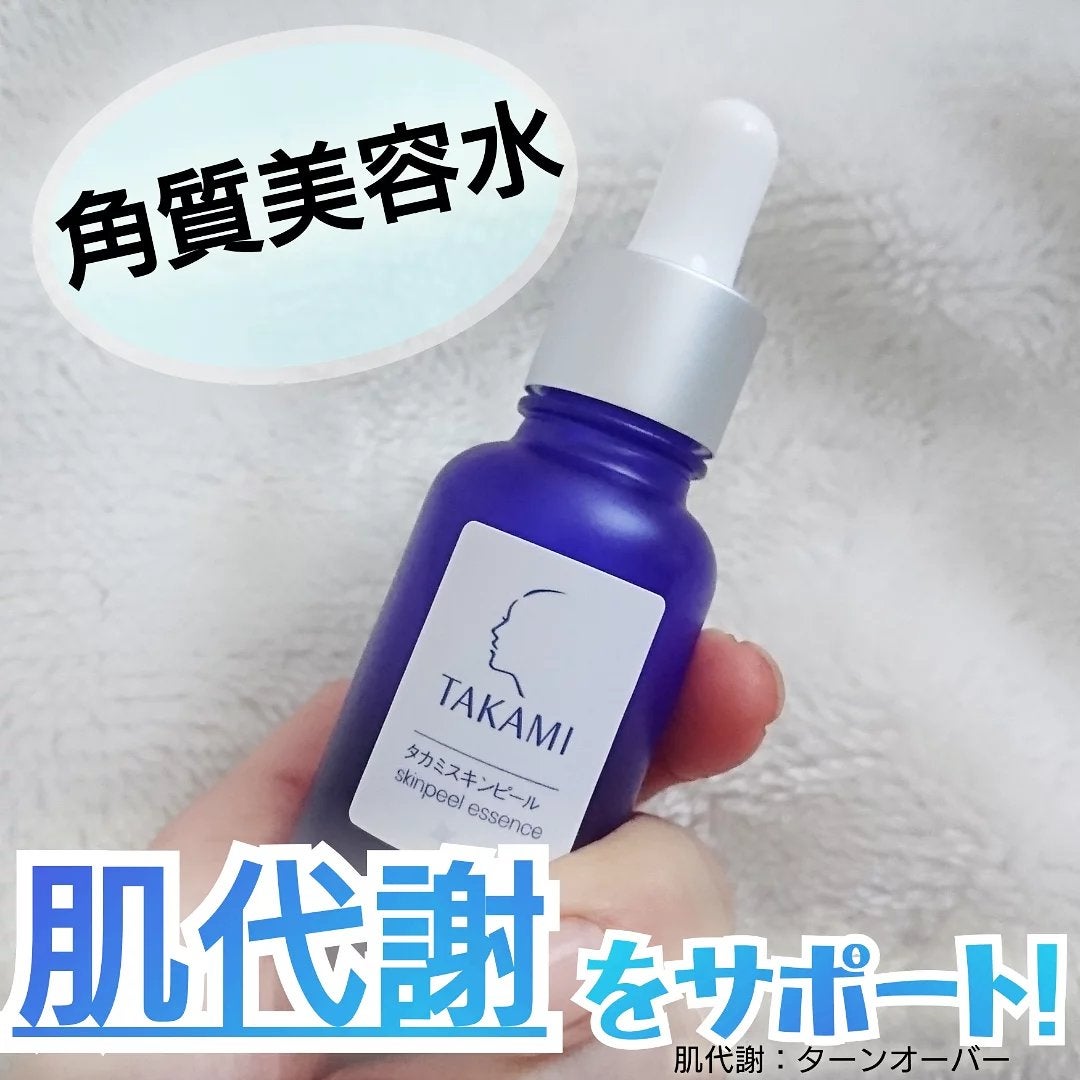 タカミスキンピール/タカミ/ブースター・導入液を使ったクチコミ(1枚目)