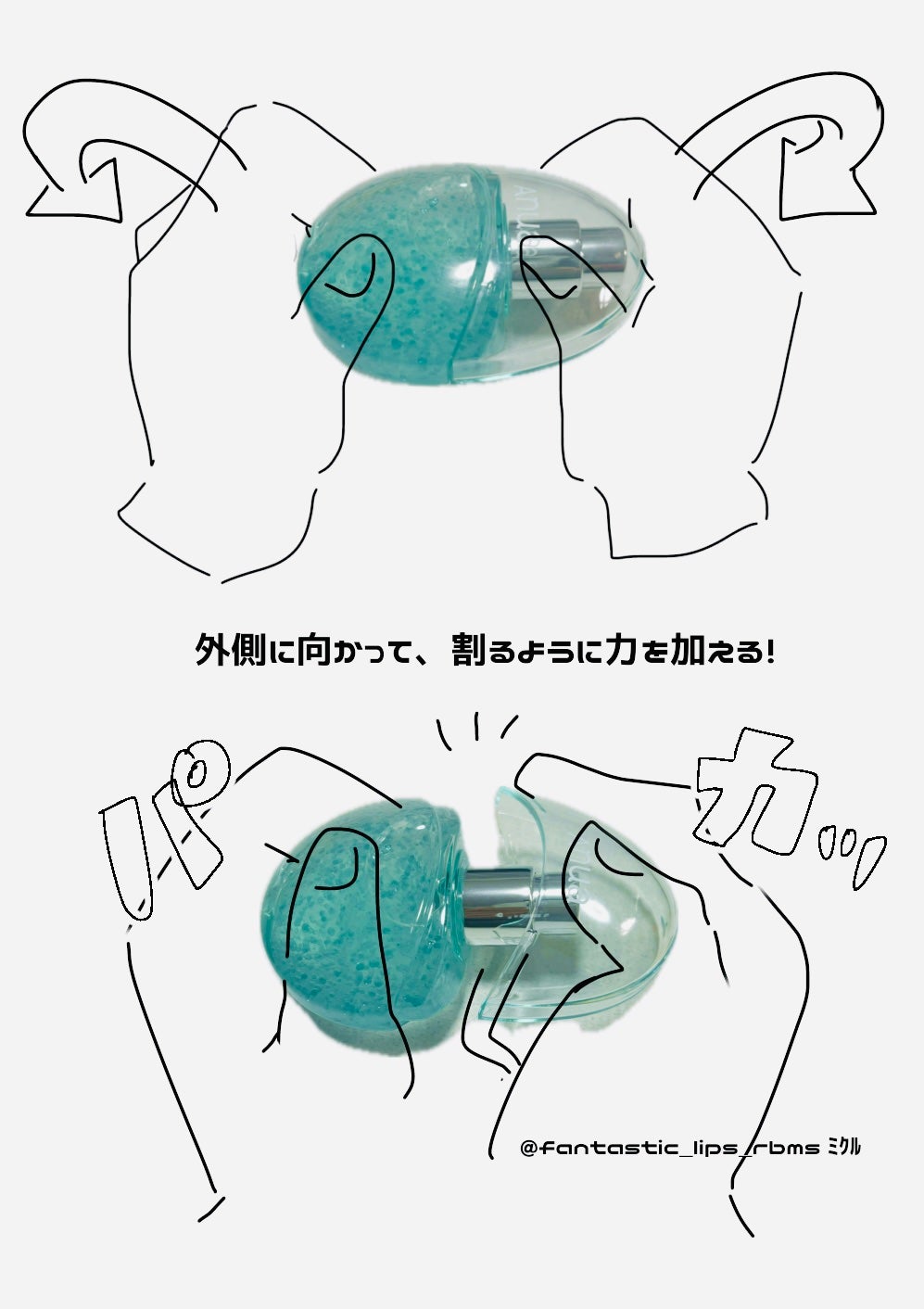 PDRNヒアルロン酸ハイドレイティングミスト/Anua/ミスト状化粧水を使ったクチコミ(2枚目)