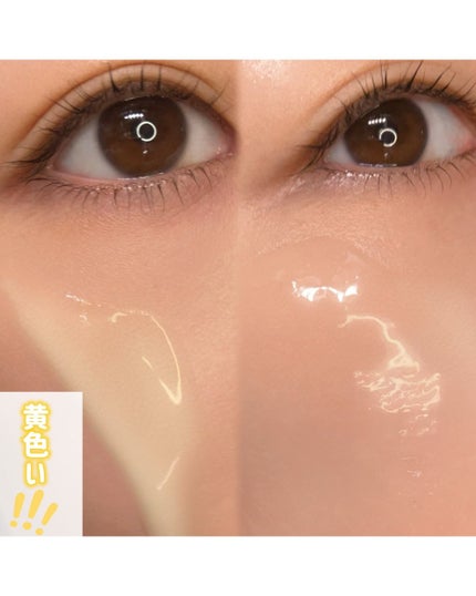 オングリディエンツ スキンバリアカーミングローション EX/Ongredients/乳液を使ったクチコミ(4枚目)