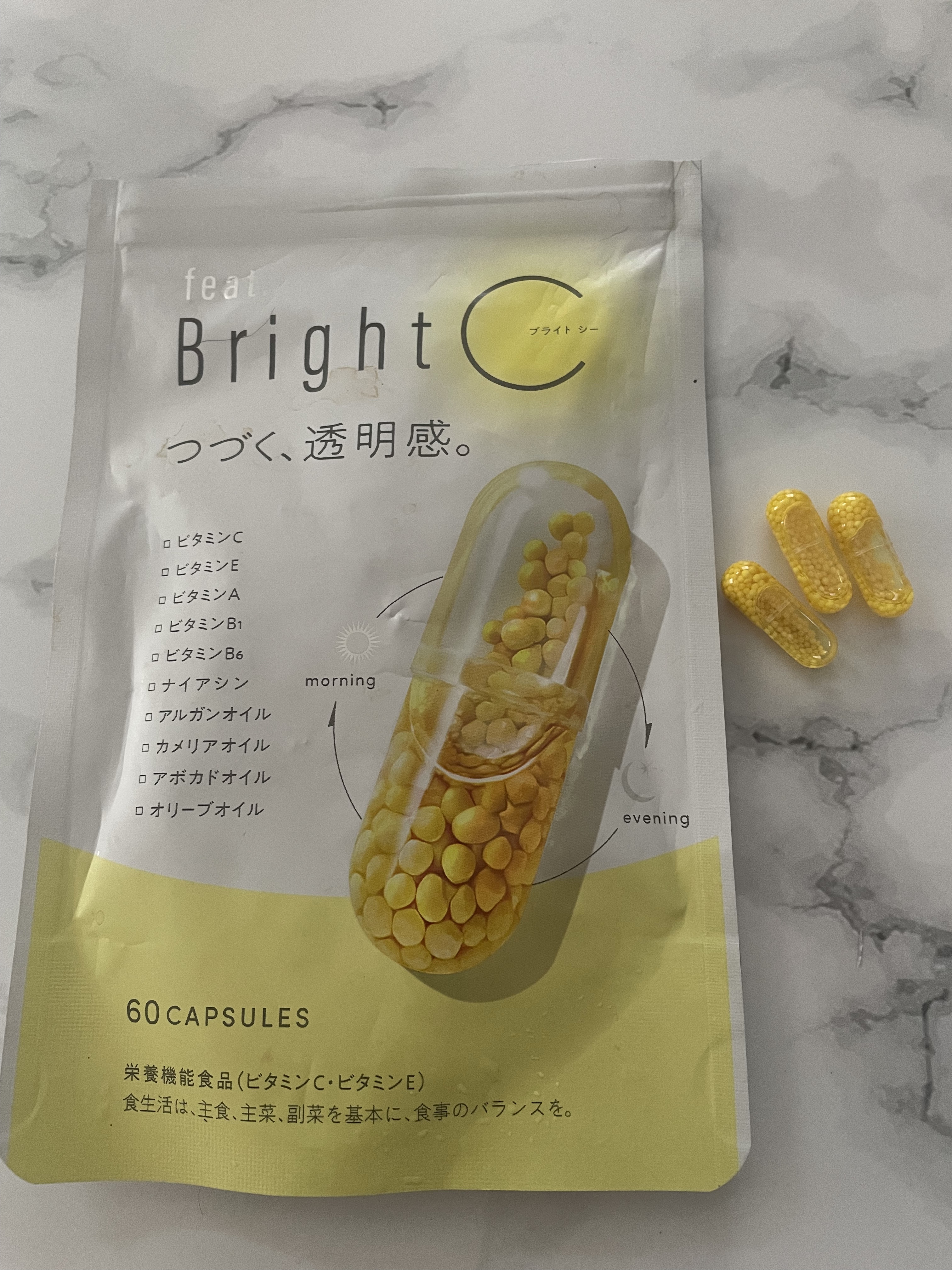 BrightC/Feat./美容サプリメントを使ったクチコミ（1枚目）