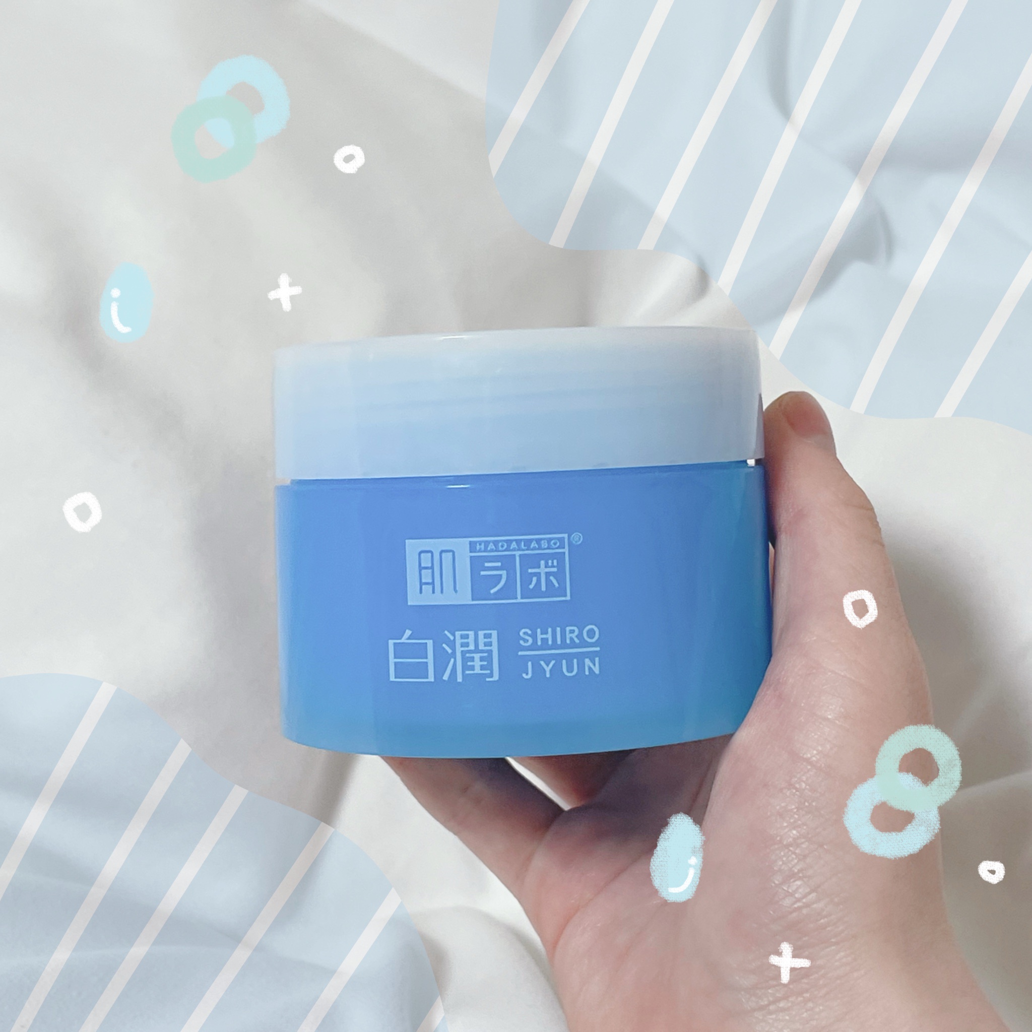 白潤 薬用美白クリーム/肌ラボ/フェイスクリームを使ったクチコミ（1枚目）