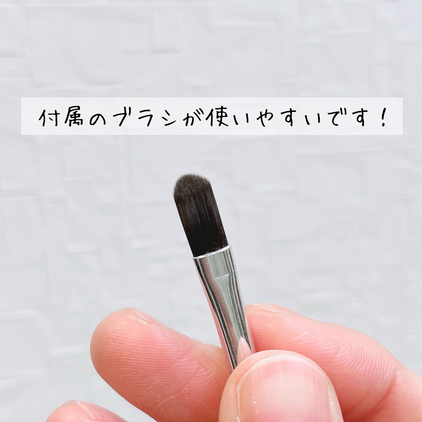 ノーズ&アイブロウパウダー/CEZANNE/パウダーアイブロウを使ったクチコミ(4枚目)