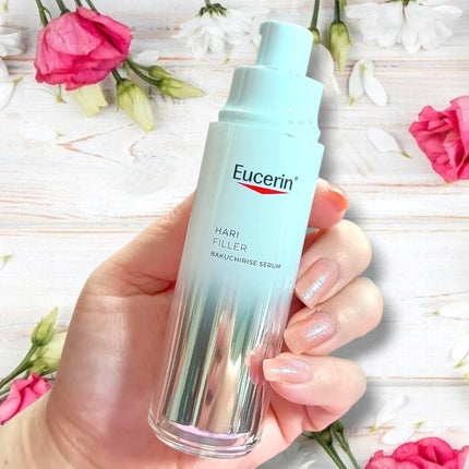 ユーセリン ハリフィラー バクチライズセラム<美容液>/Eucerin/美容液を使ったクチコミ(2枚目)